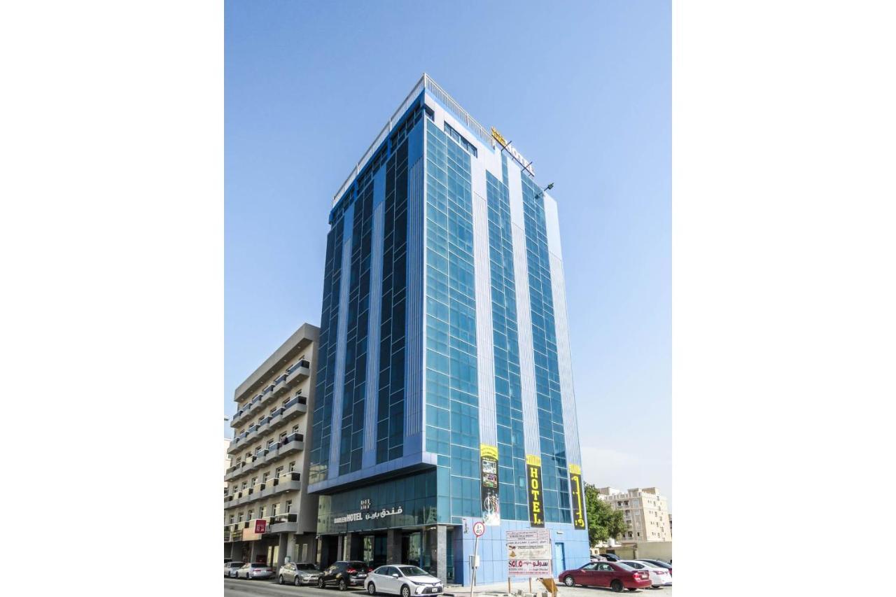 Bareen Hotel 아지만 외부 사진